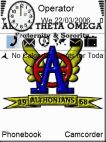 Althonians Logo